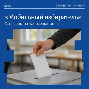 � ��� ������� ������ �� �� ����� �����������?
