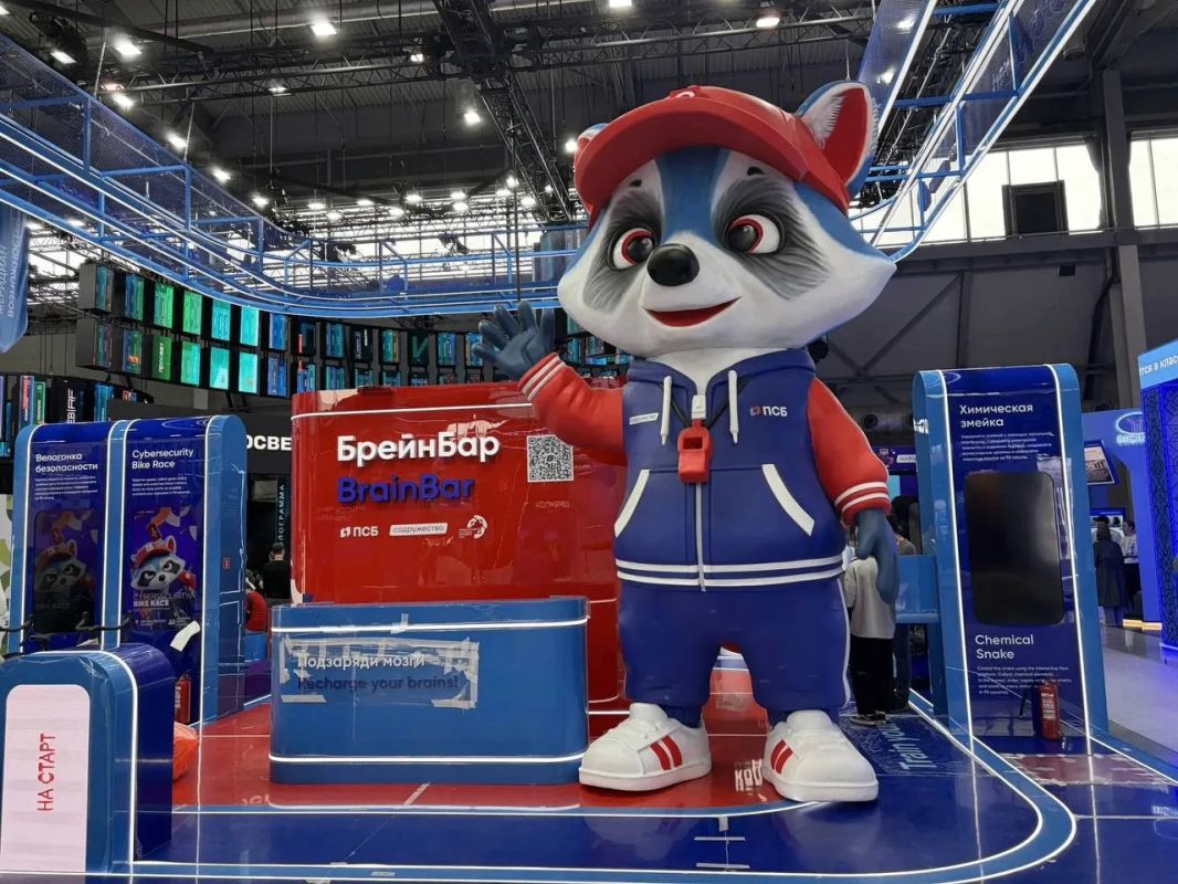 Херсонская область на Международном фестивале молодёжи в Екатеринбурге Херсонская область на Международном фестивале молодёжи в Екатеринбурге