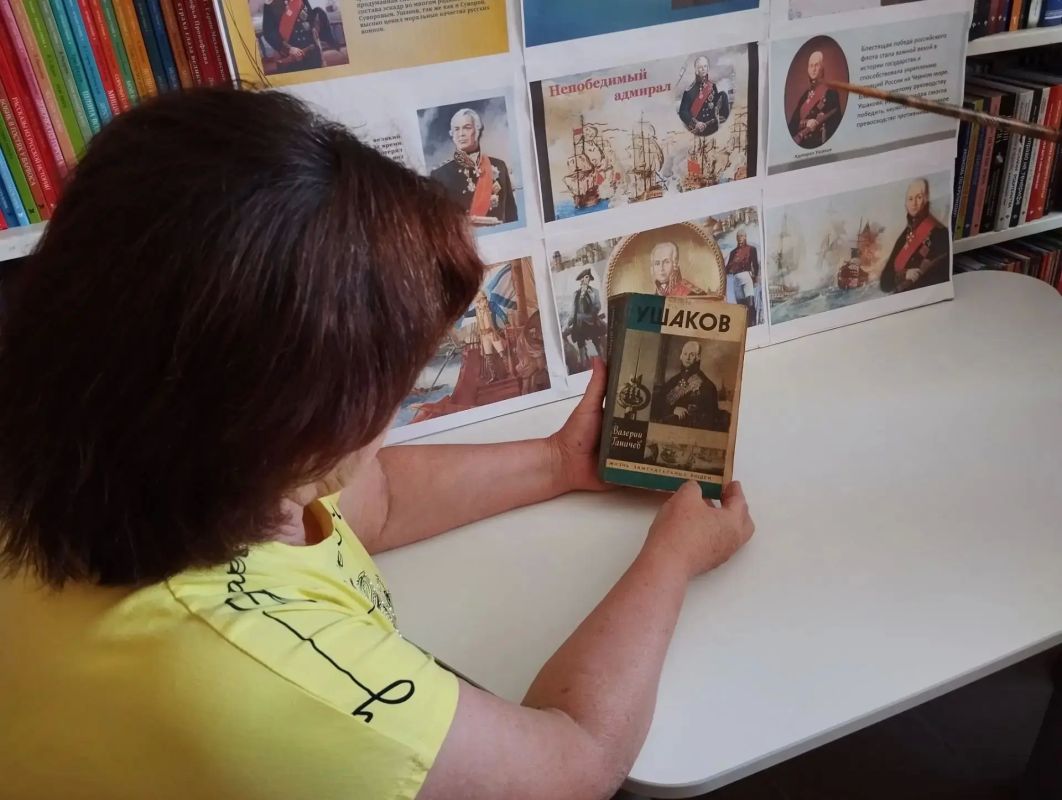 В Богдановском учреждении культуры прошёл исторический портрет «Адмирал, не знавший поражения», посвящённый выдающемуся русскому флотоводцу Фёдору Фёдоровичу Ушакову В Богдановском учреждении культуры прошёл исторический портрет «Адмирал, не знавший поражения», посвящённый выдающемуся русскому флотоводцу Фёдору Фёдоровичу Ушакову