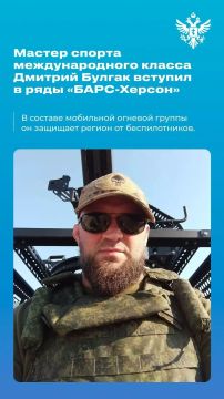 Владимир Сальдо: Итоги недели, 7 — 13 сентября 2026 года