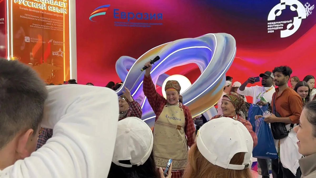 Делегация Херсонской области принимает участие в Международном фестивале молодёжи — 2026 Делегация Херсонской области принимает участие в Международном фестивале молодёжи — 2026