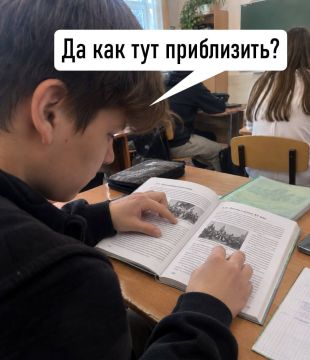 Современные школьники показали самые низкие результаты за всю историю наблюдений…