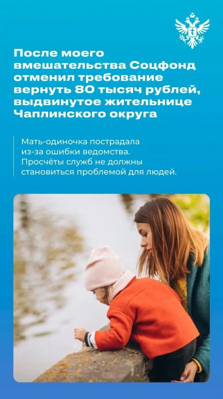 Владимир Сальдо: Итоги недели, 7 — 13 сентября 2026 года Владимир Сальдо: Итоги недели, 7 — 13 сентября 2026 года