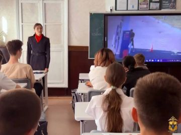 Полицейские провели встречу со школьниками Генического округа, посвященную противодействию терроризму и экстремизму