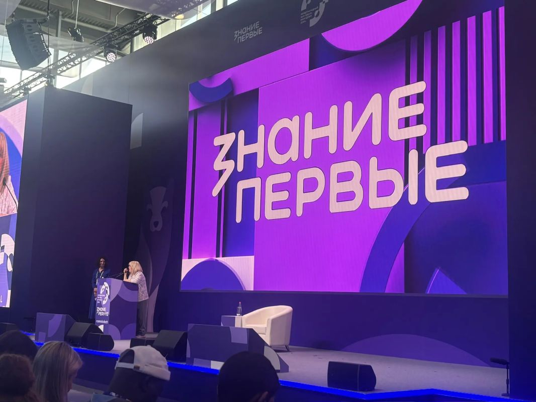 Избирательная комиссия Херсонской области в диалоге с молодежью мира Избирательная комиссия Херсонской области в диалоге с молодежью мира