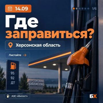 ���������� �����������? ������� ������ ���� �� �������