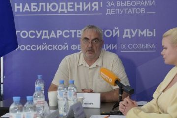 Качур: общественное наблюдение обеспечило открытость досрочного голосования в Херсонской области
