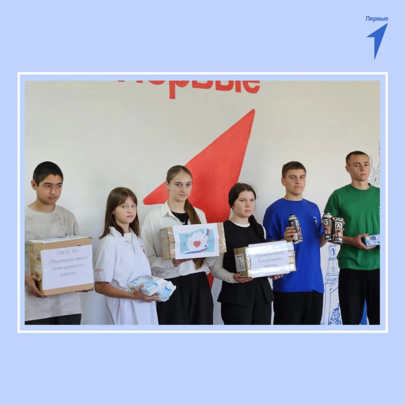 Первые Херсонской области продолжают участвовать в акции «Сердце — Защитнику» Первые Херсонской области продолжают участвовать в акции «Сердце — Защитнику»