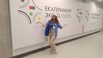 ЭКСКЛЮЗИВ Участница Международного фестиваля молодежи рассказала, что ждет выступление Димы Билана