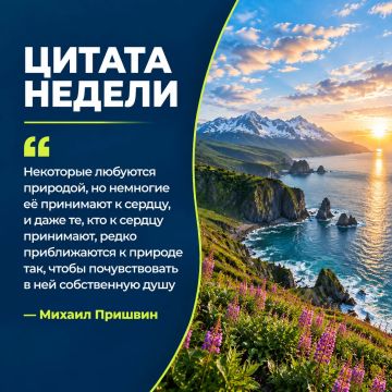 ������ ������. ������� ����������� �� ������ ���, ��� ����� ������ � �������, �� � ���, ��� �������� ������������� � ��� ���������� �����