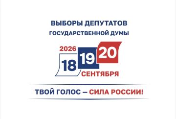 ������� ��������� ����, ����� ��������������� ���������� �����������