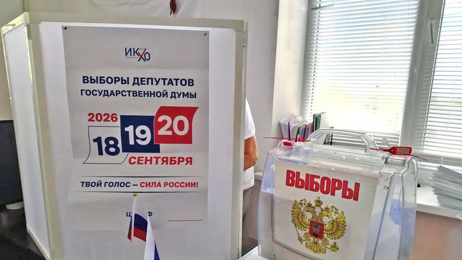 Херсонский избирком не получал жалоб от наблюдателей в дни досрочного голосования