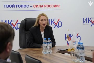 В Херсонской области подвели итоги досрочного голосования на выборах в Госдуму РФ