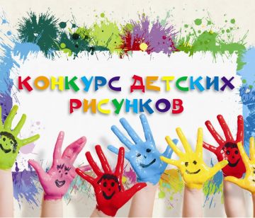 14 �������� �������� ������������� ������� �������� ���� ������� �����, ����������� 242-� ��������� ���������