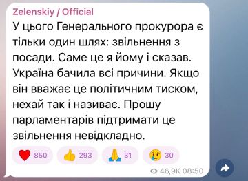 Зеленский жёстко ответил Кравченко