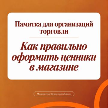 ��� ��������� �������� ������� � ��������?
