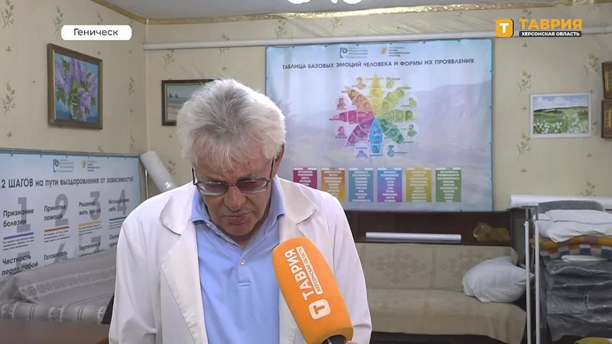 В Геническом округе на учете у нарколога состоят более 1600 человек с алкогольной зависимостью