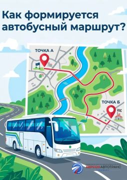От обращения жителя до первого рейса: как открывается новый автобусный маршрут на Херсонщине?