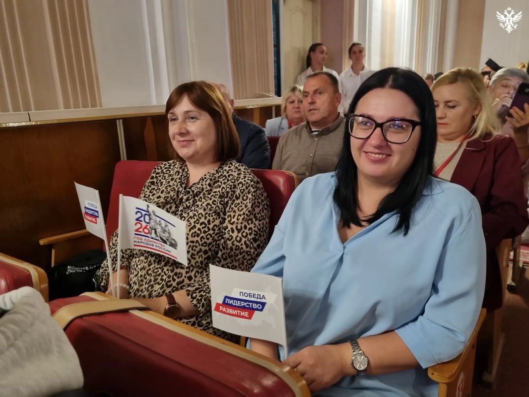 В Херсонской области провели форум «Мы разные — Мы равные: сила в единстве!» В Херсонской области провели форум «Мы разные — Мы равные: сила в единстве!»