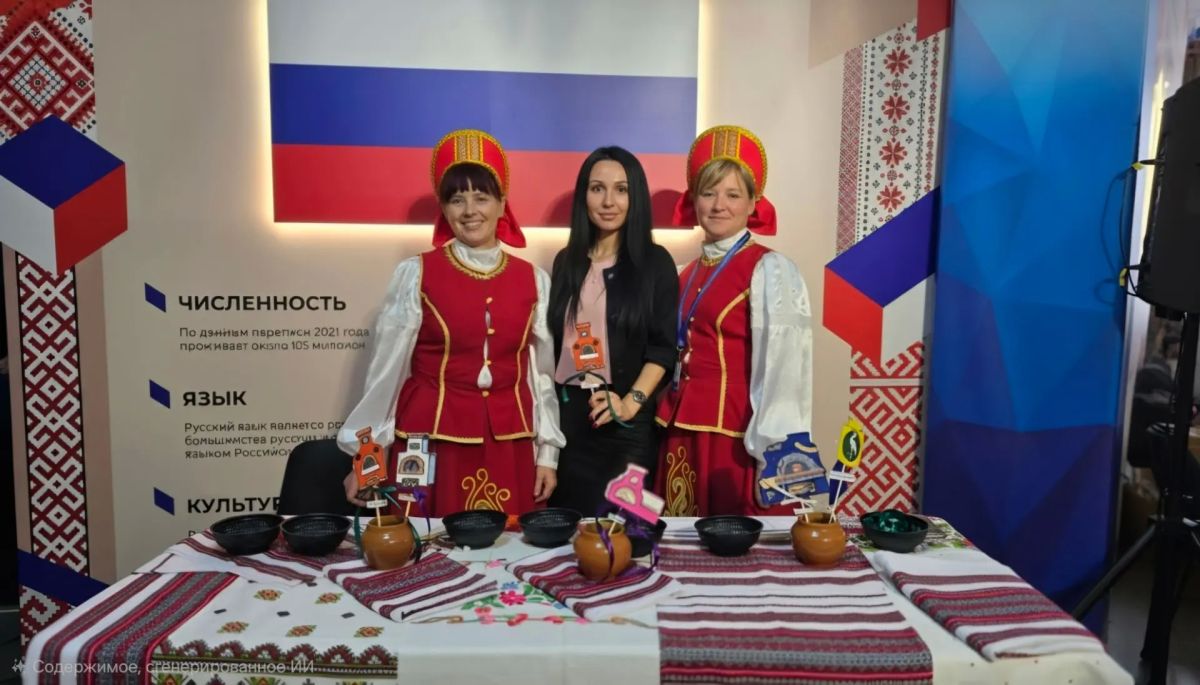 Надежда Бабешко: Приняла участие в форуме «МЫ РАЗНЫЕ- МЫ РАВНЫЕ: СИЛА В ЕДИНСТВЕ!» Надежда Бабешко: Приняла участие в форуме «МЫ РАЗНЫЕ- МЫ РАВНЫЕ: СИЛА В ЕДИНСТВЕ!»