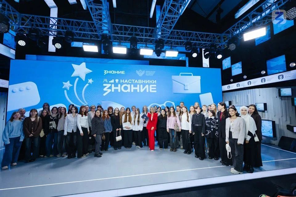 Педагоги Херсонской области участвуют в конкурсе лучших наставников России