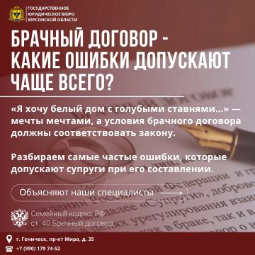 «Я хочу белый дом с голубыми ставнями и комнату с видом на реку, чтобы я могла рисовать…»