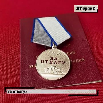 «Очень хотел именно эту медаль