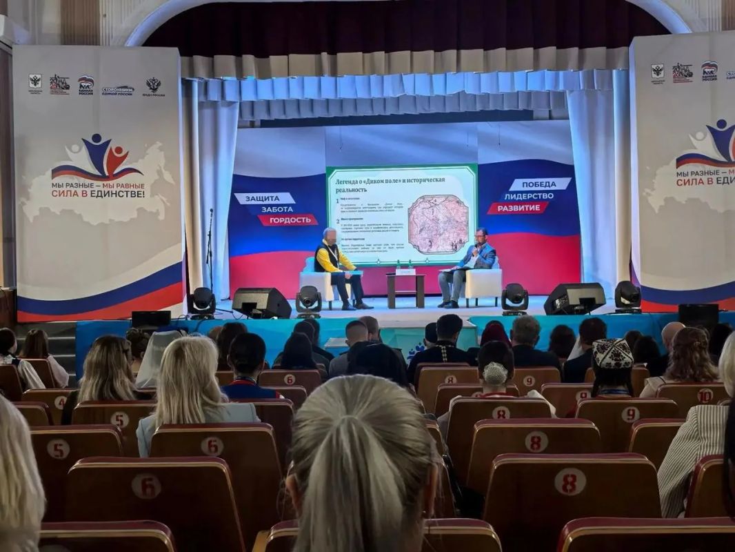 На Херсонщине прошел форум "Мы разные — мы равные На Херсонщине прошел форум "Мы разные — мы равные