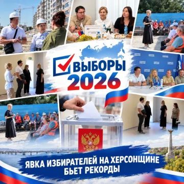 ��������� �����: ���������� �������: ��������� ���� 47,2% � ��������� ������������ ���������� � ����� �������
