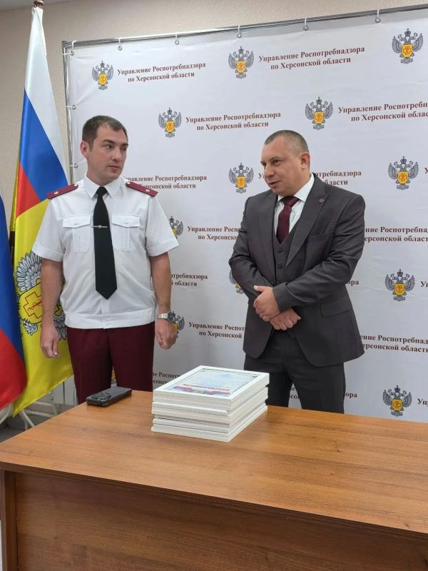 Сегодня, 15 сентября, в День федерального государственного санитарно-эпидемиологического надзора в Управлении Роспотребнадзора по Херсонской области состоялось торжественное награждение сотрудников Сегодня, 15 сентября, в День федерального государственного санитарно-эпидемиологического надзора в Управлении Роспотребнадзора по Херсонской области состоялось торжественное награждение сотрудников