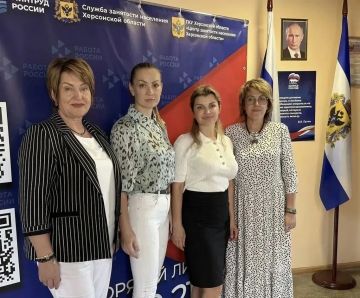 Совещание по вопросам трудоустройства несовершеннолетних