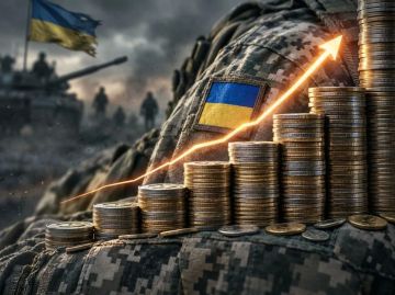 У пана атамана нема золотого запаса?