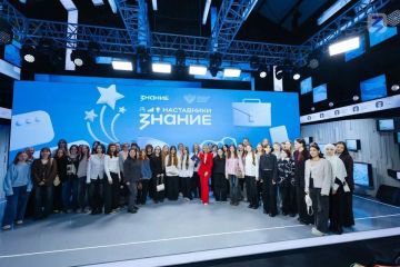 Педагоги Херсонской области участвуют в конкурсе лучших наставников России