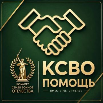 Между правом и его возможностью