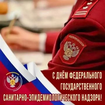 Уважаемые коллеги, дорогие ветераны!
