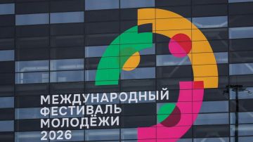На фестивале в Екатеринбурге обсудили молодежное сотрудничество между странами