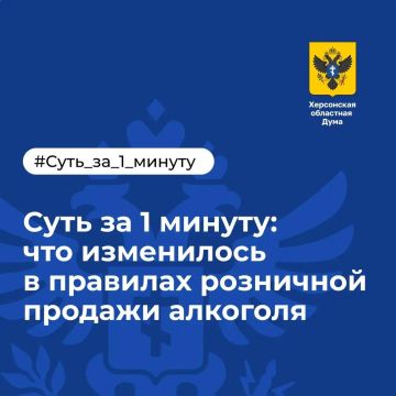��� ���������� � �������� ��������� ������� �������� � ���������� �������: ���� �� ������