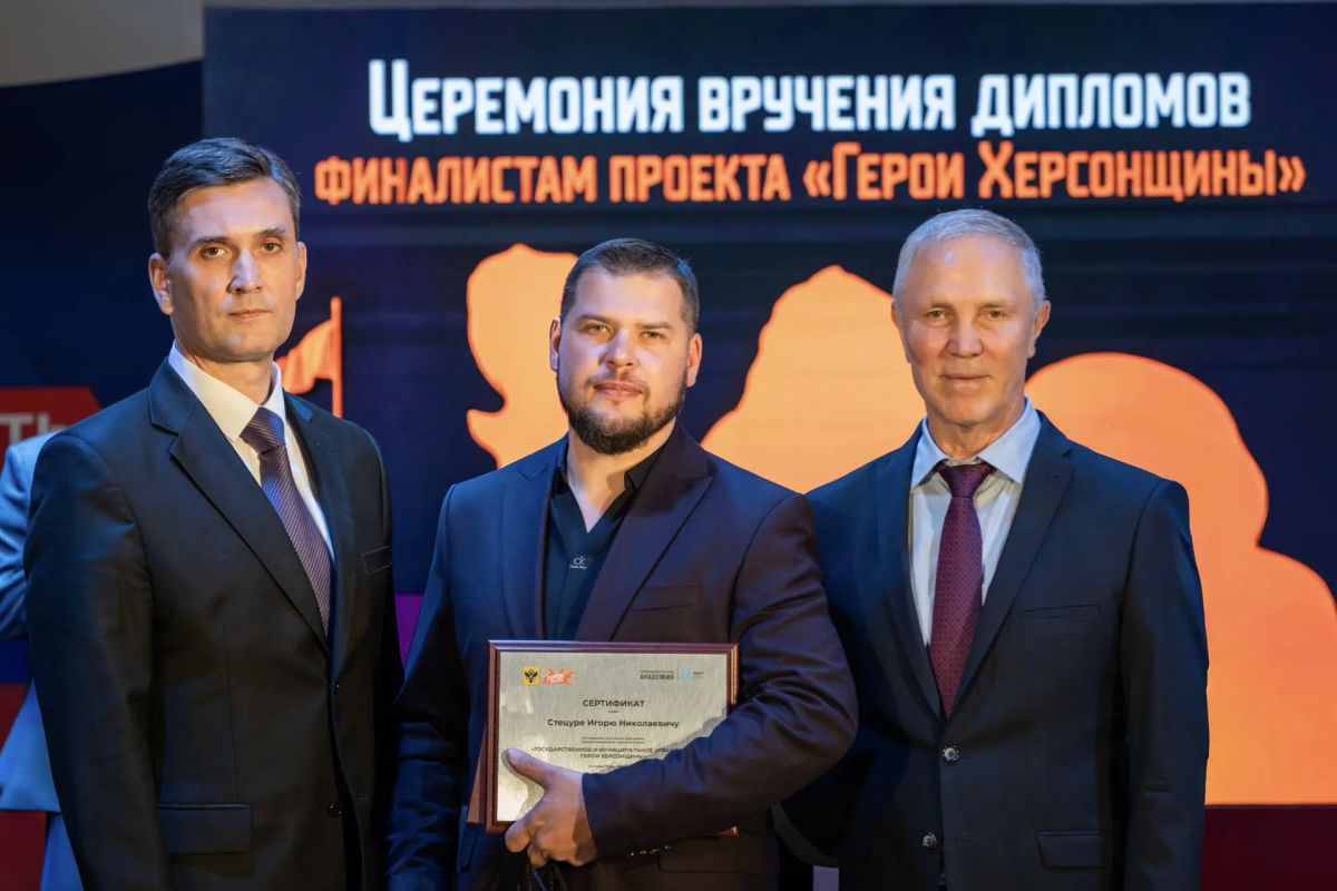 Владимир Сальдо: Херсонщина объединяет людей разных народов и традиций Владимир Сальдо: Херсонщина объединяет людей разных народов и традиций