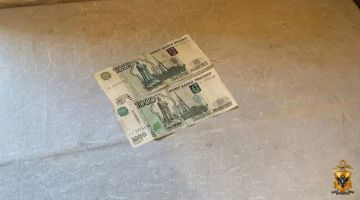 Житель ДНР осужден за попытку дачи взятки сотруднику правоохранительных органов Херсонской области