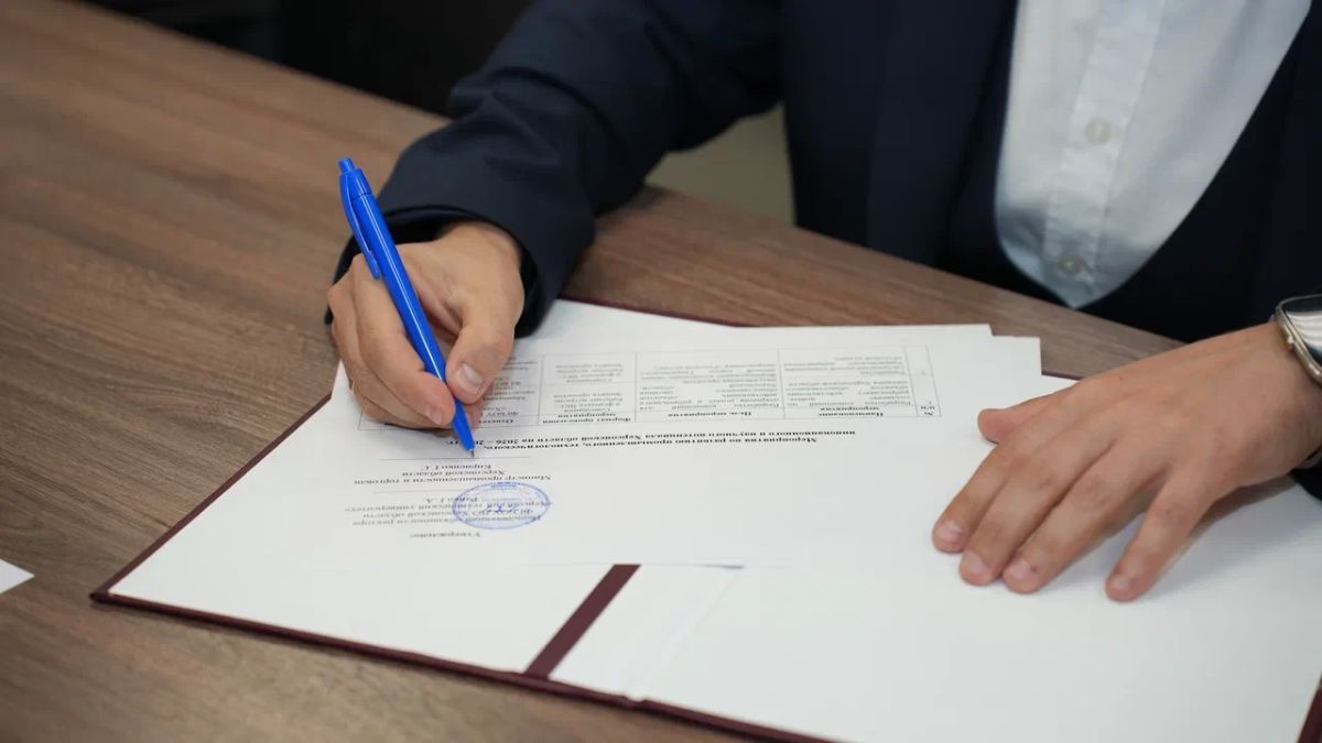 Минпромторг Херсонской области и Херсонский технический университет утвердили дорожную карту взаимодействия на 2026–2027 годы Минпромторг Херсонской области и Херсонский технический университет утвердили дорожную карту взаимодействия на 2026–2027 годы