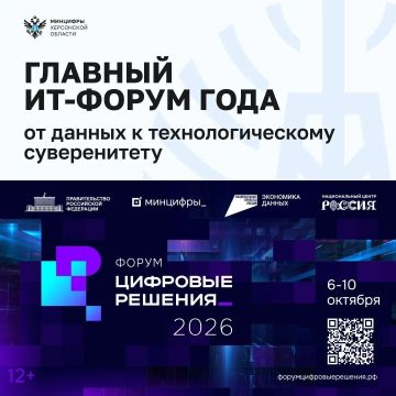������� ��-����� ����: �� ������ � ���������������� ������������!