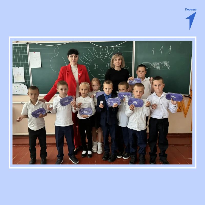 Орлятам Скадовского округа вручили подарки к началу учебного года Орлятам Скадовского округа вручили подарки к началу учебного года