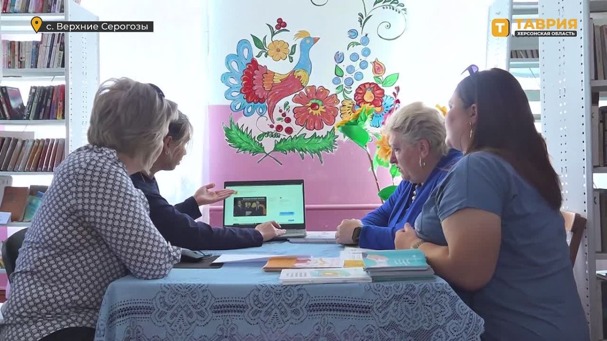 Сельский кабинет финансовой доступности открылся на базе библиотеки в Верхних Серогозах