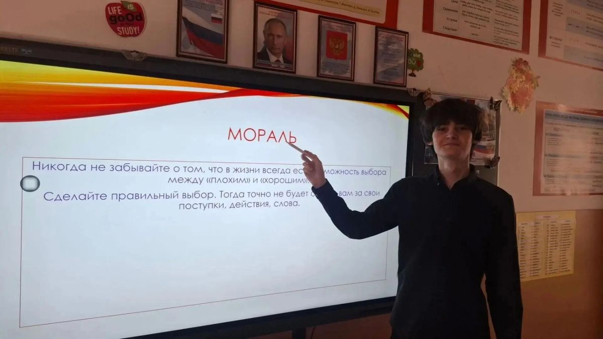 Ответственность за свои действия: в Скадовской школе провели профилактическую беседу Ответственность за свои действия: в Скадовской школе провели профилактическую беседу