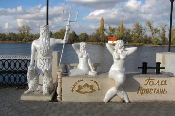 Доброе утро, Херсонщина!. Заблудилось в облаках солнце