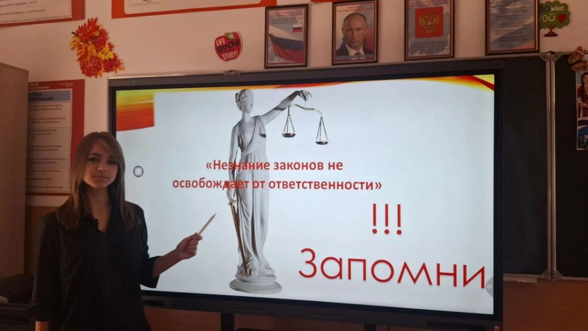 Александр Дудка: Классный час «Чем опасно мелкое хулиганство?» в Скадовской школе Александр Дудка: Классный час «Чем опасно мелкое хулиганство?» в Скадовской школе