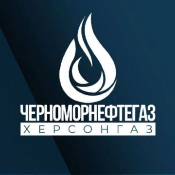 Вниманию жителей пгт.Верхний Рогачики и с.Зеленое!