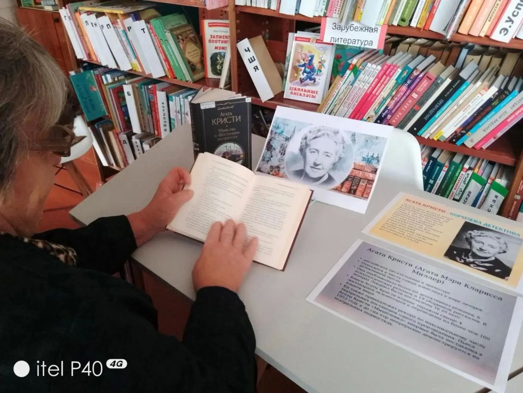 В библиотеках Генического округа – праздник для любителей детективов! В библиотеках Генического округа – праздник для любителей детективов!