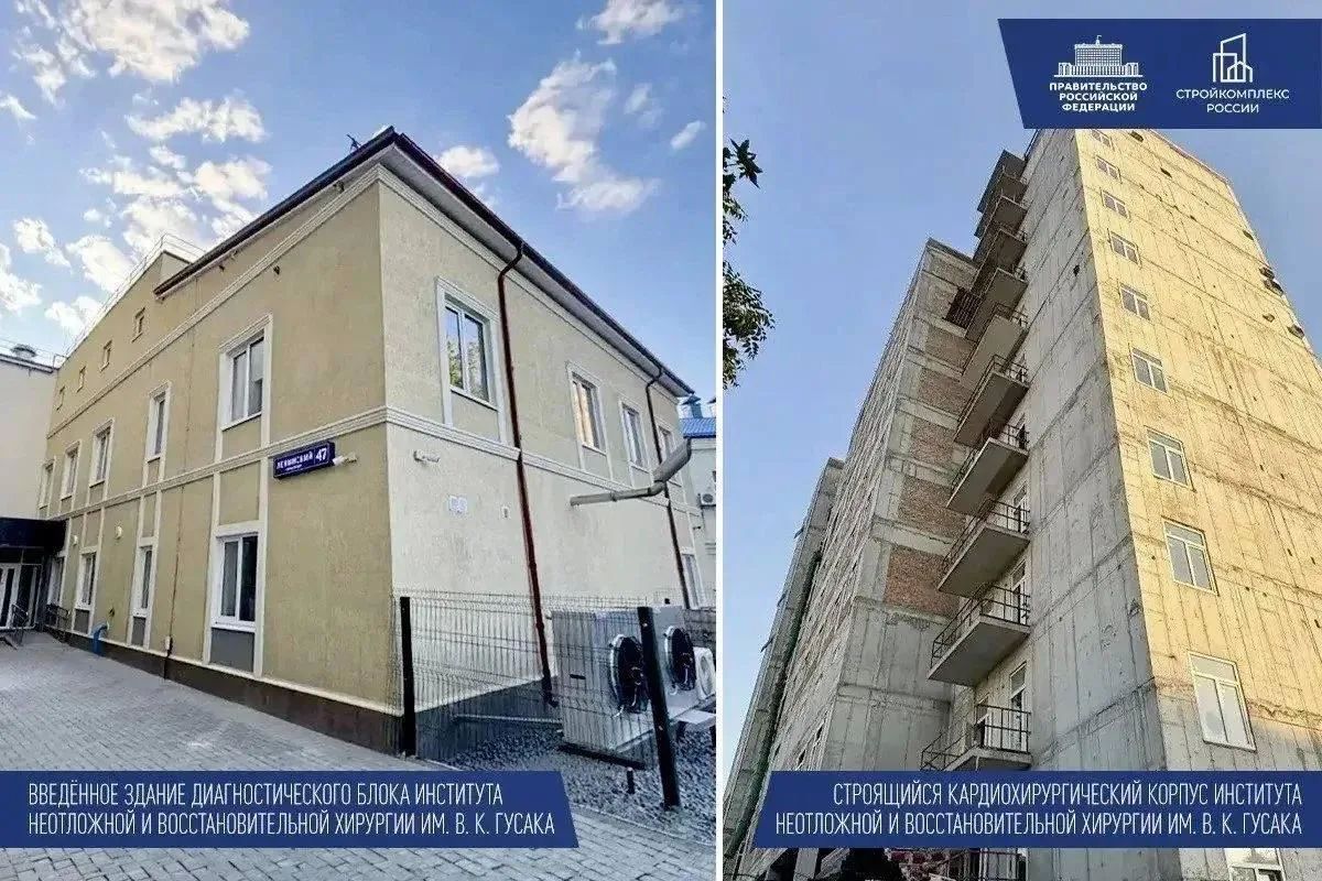 На Донбассе и Новороссии построили и обновили 420 объектов здравоохранения