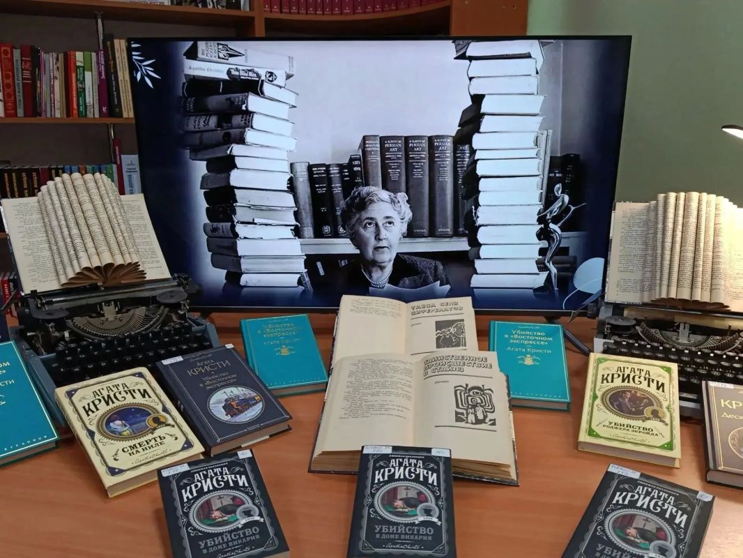 В библиотеках Генического округа – праздник для любителей детективов! В библиотеках Генического округа – праздник для любителей детективов!